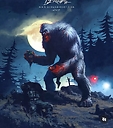 KongZilla
