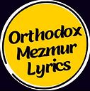 Orthodox_Mezmur_Lyrics