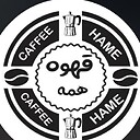 1cafehame1