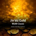 jindogold