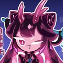 SarventeCookieLoverGirlFNF2006