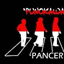 ponokawanpancer