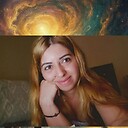 EarthtoRosita