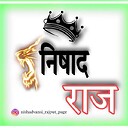 pankajnishad8576