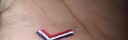Priyanshu_verma1107