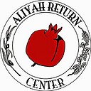 AliyahReturnCenter