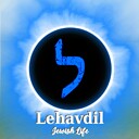 LehavdilJewishLife