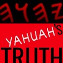 YahuahsTruthFactory