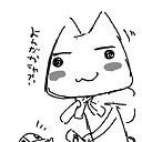 gintokicake