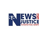 newsforjustice