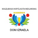 DomIzraela