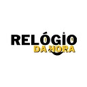 RelogioDaHora