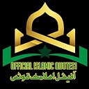 islamicquotesofficial