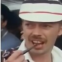 SmoothSpigotBigot
