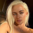 AviaAmber