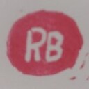 RudeBelli
