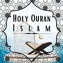 HolyQuranIslam