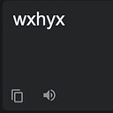 wxhyx