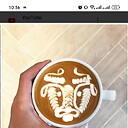 Nkbarista