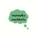 mamaokamuchhata