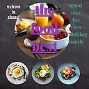 thefoodbest