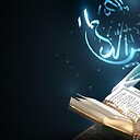 Islamicvideo4