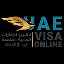 Uaevisaapply