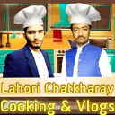 lahorichatkharay