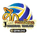 VolleyballTH_SuekTobDueat