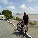 bidubike