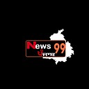 news99punjab