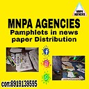 MNPAimran