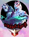 lmousti_free_fire