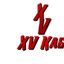 XVKage15