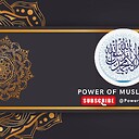 PowerOfMuslimYouth