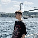 immeriic
