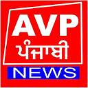 AVPPunjabi_news