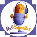 PodCegonha