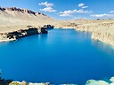 Afg_Nature