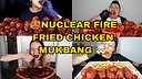 LovelyMukbang2025
