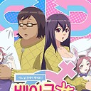 TheShapeshifterChannel