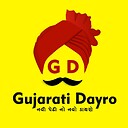 Gujjudayro