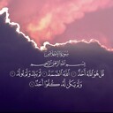 mn_alquran