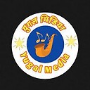 yugalmedia