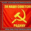 cccp39