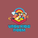 urdukidspoem