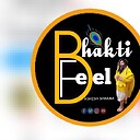 Bhaktishorts