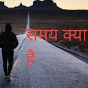 sachin00718