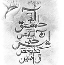 alvijawad