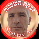 ShabtayAvigal